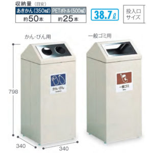 TERAMOTO-DS-248-010-0