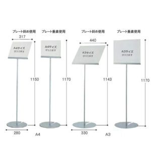 teramoto_SU-657-303-0