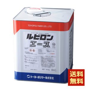 Toyopolymer-RUBYLON ACE-16kg