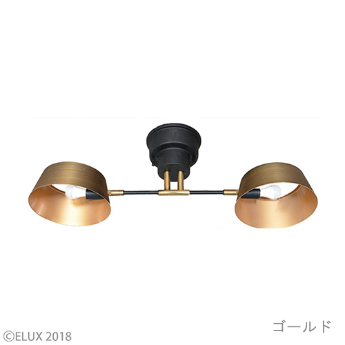 エルックス 2灯シーリングライト カピエンテ ヴィンテージシルバー シーリングライト CAPIENTE2 CELINGLIGHT（カピエンテシーリング