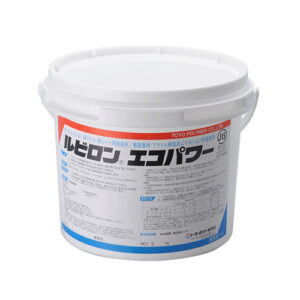 Toyopolymer-RUBYLON-ECO-POWER-3kg