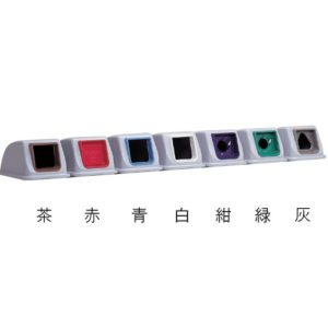 TERAMOTO-DS-252-4