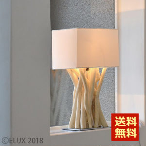 ELUX-driftwoodsquare