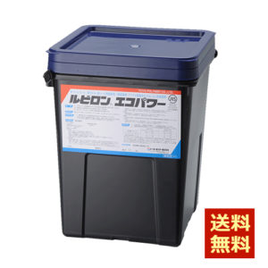 Toyopolymer-RUBYLON-ECO-POWER-15kg