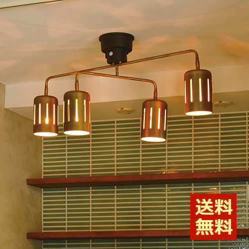 ELUX エルックス OLLARE2 オラーレ2 4灯 シーリング ライト 照明