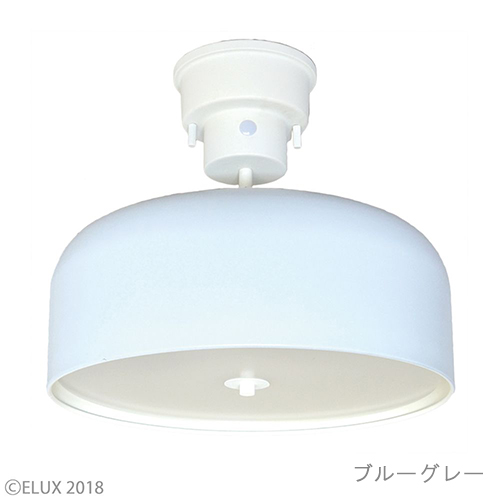 照明 LC10907 エルックス 4灯シーリングライト オラーレ3 全5カラー（1