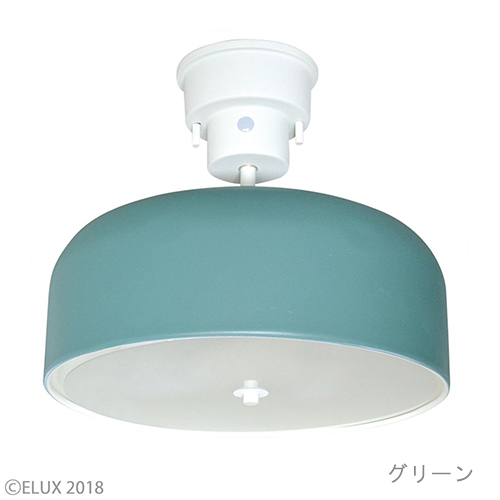 ❣️新品未使用❣️LC10907 エルックス 4灯シーリングライト オラーレ3 照明 LC10907 エルックス 4灯シーリングライト オラーレ3 全5カラー（1