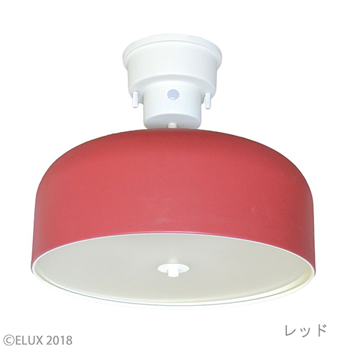 照明 LC10907 エルックス 4灯シーリングライト オラーレ3 全5カラー（1