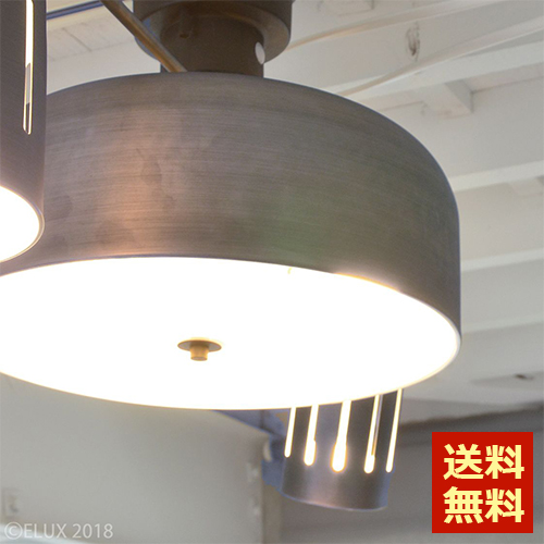 LC10992-WH+LD2602 エルックス製ペンダントライト | ペンダント