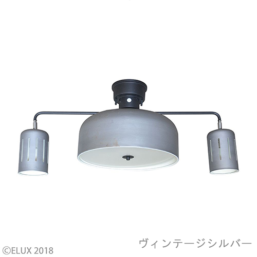 照明 LC10905 エルックス 4+2灯シーリングスポットライト オラーレ1 全