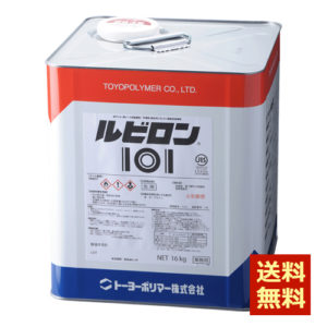 Toyopolymer-RUBYLON101-16kg