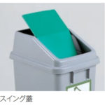 TERAMOTO-DS-230-400-0