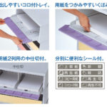 TERAMOTO-DS-187-303-0