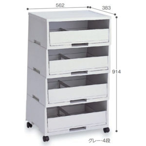 TERAMOTO-DS-187-304-5