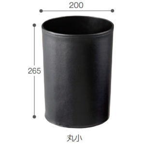 TERAMOTO-DS-239-001-0