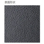 TERAMOTO-DS-239-001-0
