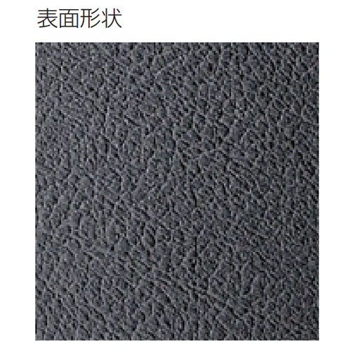 環境美化用品 DS-239-001-0 テラモト レザー調屑入 丸小 黒（1台からの販売） | ディスカウント・ビルダーズ