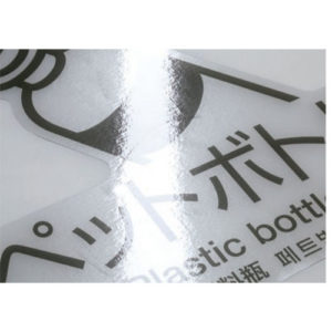 TERAMOTO-DS-247-30