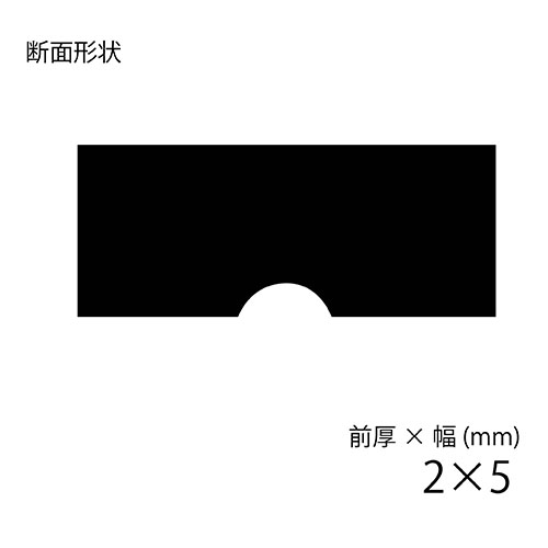 副資材 NMEPL18-25~NMEPL19-25 東リ 金銀目地棒 （50本/1ケースから