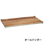 vintage_premiumwoodshelf_1200