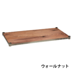 vintage_premiumwoodshelf_1200