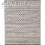 Dpass-piazzo-160