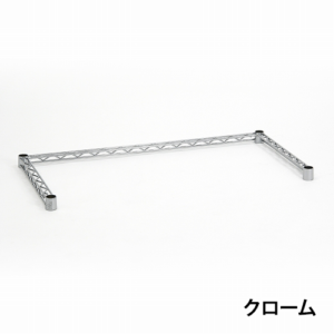 3crossbar_chrome_450