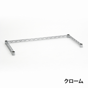3crossbar_chrome_350