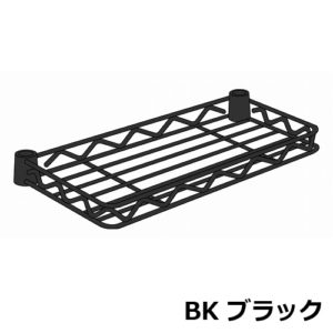 halfshelf-BW