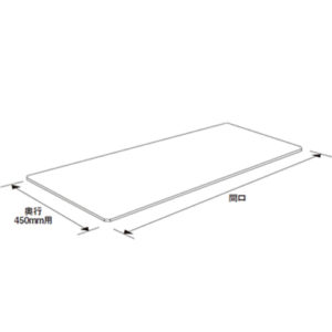 slidingshelf-acryl