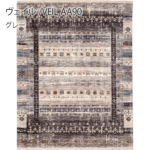 Dpass-veil-160