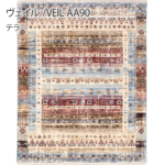 Dpass-veil-160