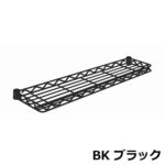 halfshelf-BW