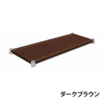 branchshelf-450