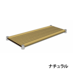 branchshelf-450