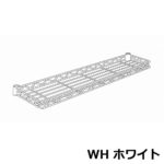 halfshelf-BW