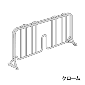 divider-chrome