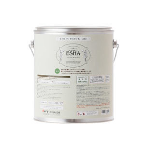 turner_eshawaxoil_2.5l