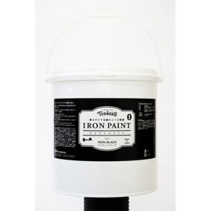 turner_ironpaint_3l