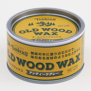 turner_oldwoodwax