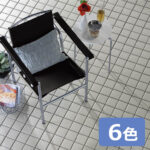 エクステリア TD03 セキスイ クレガーレ プラスチック P5タイルタイプ (20枚入1ケースから販売) | ディスカウント・ビルダーズ