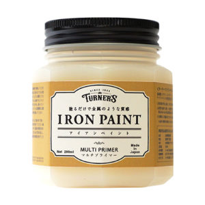 turner_ironpaint_multi-primer