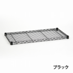 wireshelf-450