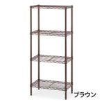 wireshelf-450