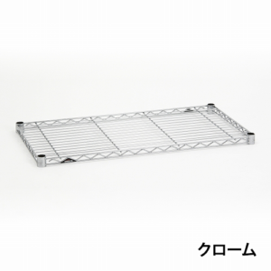 wireshelf-chrome-450