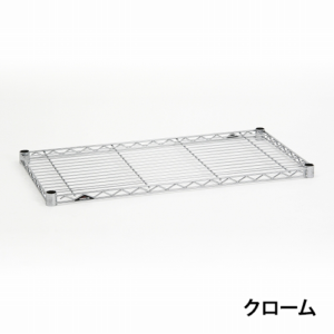 wireshelf-chrome-350