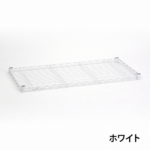 wireshelf-450