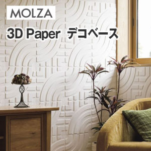 molza_decobase_01B