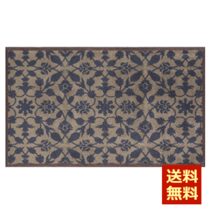 KreenTex_Turtlemat_3