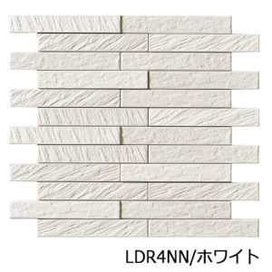 ARW-2515N90-14LDR